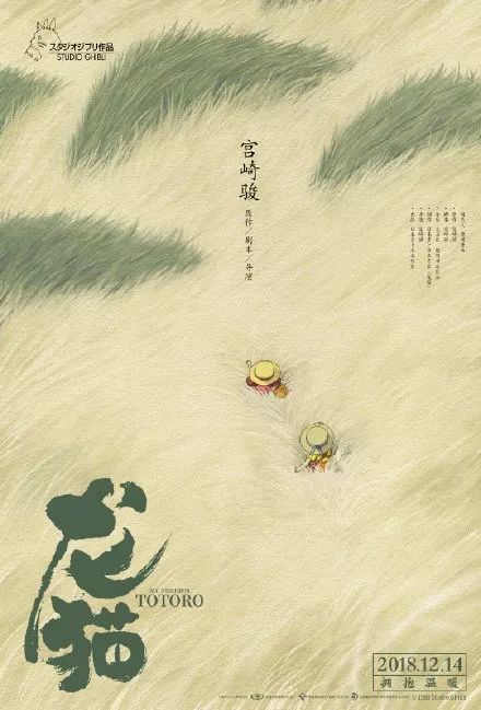 邮政银行ATM机转账小票做假的